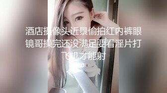 可以站着尿尿的风骚小女人,全程露脸白丝高跟情趣装诱惑,跟狼友互动撩骚,淫声荡语不断,骚穴特写展示刺激