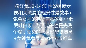 广西玉林换妻活动，无套扫射对方老婆，老婆被朋友艹得嗷嗷爽！