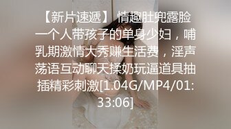 坐标上海找单女