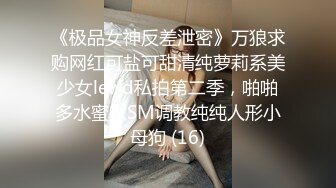 [MP4/ 2.35G] 新流出民宿酒店偷拍黑丝开档美女和帅气男友激情啪啪黑丝臭脚足交