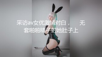 真实约炮【zhuodetwi】反差学生妹211大三校花，听话的含着大鸡巴，如获至宝的狂舔不止，太骚了