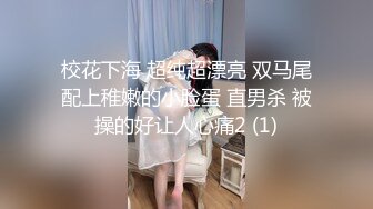 [2DF2] 男友专注打游戏却不知布帘后面的女友被巨根推拿师内射中出国语1080p[MP4/267MB][BT种子]