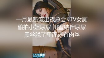 圣诞特辑超美露脸极品颜值女神▌金桔柠檬▌男朋友送的圣诞礼物 AV棒肆虐浓密深林 放声娇吟潮吹失禁