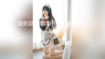 性视界 XSJ-128 奇淫三国 之温屌斩华雄-莉娜