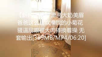 星空传媒 XK8116 姐姐堕落成瘾给弟弟狂艹 偏心父母被姐姐报复 黑丝色诱弟弟 肉棒干出白带淫穴典范