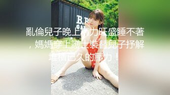 【91MS-007】人妻的性欲 #温婉