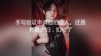 极品蜜汁白虎神鲍 黑丝痴女调教处男 鲜嫩美穴无情榨精内射骚水一直顺着哥哥的大腿往下流 极品身材抱起来爆操