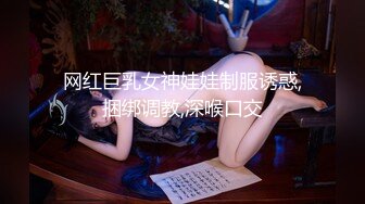 【新片速遞】&nbsp;&nbsp; 奶子很软的小少妇，露脸直播乖巧听话又迷人，先洗澡后玩逼揉奶自慰，连道具都带毛刷，玩阴蒂摩擦奶头好骚啊[1.42G/MP4/02:02:33]