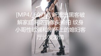 丰满妹子，解锁各种姿势干到高潮