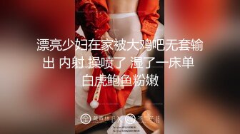 【泰国嫖娼纪实】高颜值纤身极品纹身小太妹服务完后再口爆出浓浓的精液