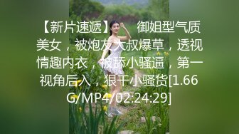 蜜桃臀气质美女【极品蜜桃儿】 超长假鸡巴自慰喷浆【173v】 (119)