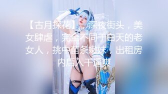 ?爆乳学妹? 极品反差JK学妹G奶豪乳▌小玩子▌白丝足交挑逗阴茎 后入爆刺波涛胸涌 口腔灌精爆射淫靡拉丝