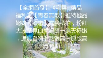 [MP4]丰满身材纹身黑衣妹子啪啪，口交抬腿侧入大力猛操呻吟娇喘