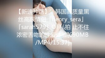 大像传媒之巨乳寶貝-何安汝