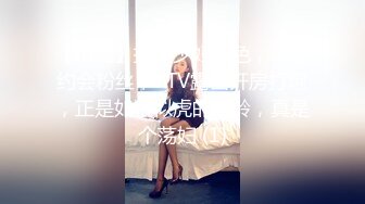 我已做好莫名舒服测试，快来插我吧……