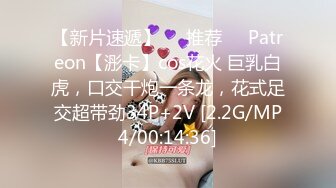 【OnlyFans】逃亡JJ爱KK，狂干群P，大型淫乱场面，两人真实夫妻，女的身材超级棒，群p的场面太过震撼 91