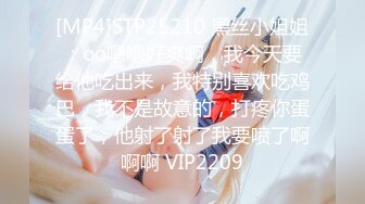 ★☆《女神嫩妹足交控必备》★☆最新666元电报群福利~珠海美腿玉足小姐姐推特网红LISA私拍②~龟责榨精裸足丝袜推油精射 (3)