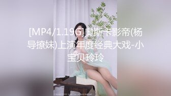 性感身材美女，翘臀大屁股，道具后入真刺激