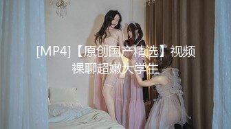 商场女厕全景偷拍来遛狗的美女还是一个无毛小嫩B