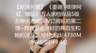 漂亮小少妇69吃鸡啪啪 被疯狂猛怼从求操到求饶 还被内射了