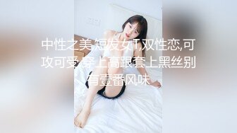 ★☆全网推荐☆★很像抖音那个百万网红蔓越莓，【蜜桃美少女】，某平台签约模特，和男友全程露脸啪啪，属实很良心了 (10)