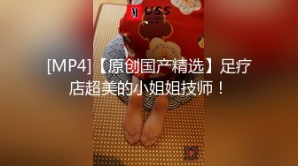 ✿淫荡小母狗✿可爱小学妹戴上小母狗尾巴肛塞 魔鬼身材超紧小嫩逼，床上喜欢一边被羞辱一边挨操！又纯又反差