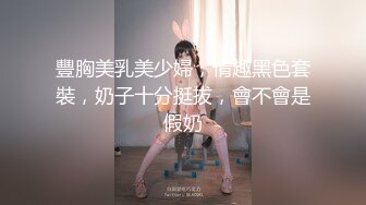 真实中出新认识的大学女友