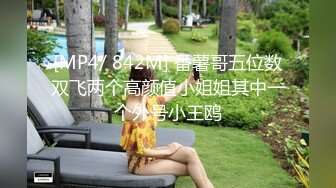 【新片速遞】最强阿姨❤️熟女婉茹❤️：不要停使劲捅我啊啊，跟前任做爱长达四十多分钟，亲爱的骚水来啦来啦，捅我骚逼快快快，骚破天际！！[3.3G/04:42:29]