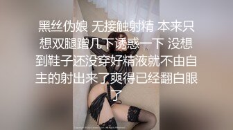 最新2024外流，網美推車FO極品魅魔短發清爽反差小姐姐【Zhen禎】露臉性愛口交自拍