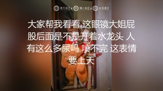 《家庭乱伦》弟弟趁姐姐喝多强操漂亮姐姐