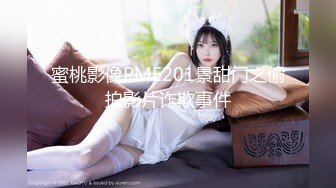 碰上粉裙高跟白内内的美女,不信你老二能扛住