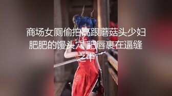 【新片速遞】&nbsp;&nbsp; ✨极品美少妇✨毛毛茂密的极品美少妇在家中做爱，一脸享受的表情很有味道很舒服，被艹爽了！[86.66M/MP4/00:01:29]