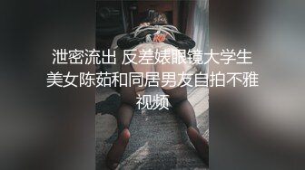 骚货终于同意分享她的身体了，更多诱惑在后头