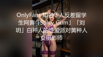 ❤️超颜值极品❤️颜值巅峰唯美女神〖狐不妖〗公司女神屁股都被打红了 性感包臀裙优雅气质 顶级高颜值反差婊