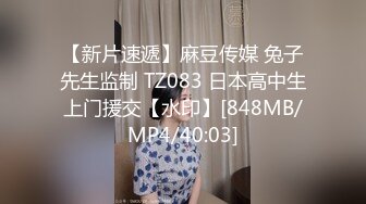 【自整理】ASMR音声诱惑超大胸小姐姐口交舔舐色色声音助眠【262V】 (105)