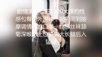 反差骚学妹清纯活力少女〖ssrpeach〗性感女大学生的清晨性爱 清纯的小学妹、粉粉的下体 却产生连绵不绝的白浆