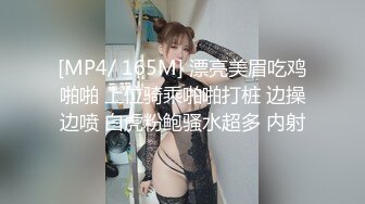 【新片速遞】&nbsp;&nbsp;长发素颜女友小泰妹，露脸白丝女上位无套操白虎，后入大奶乱颤表情极其享受[574M/MP4/01:05:45]