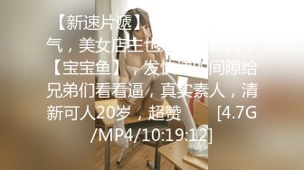 STP31504 麻豆传媒 MPG0066 舞蹈系表妹筋开腰软 孟若羽