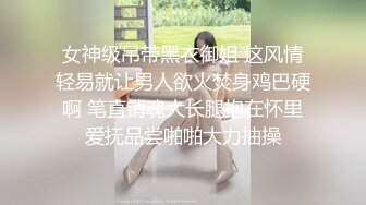 清纯反差小母狗❤️Twitter萝莉『兔兔兔兔叽』电影院大胆露出，外表纯洁可爱 私下超级反差的小母狗