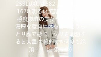 【换妻探花】今夜酒店约单男，3P，黑丝，看自己老婆在别的男人胯下呻吟，激情四射高潮迭起，场场精彩