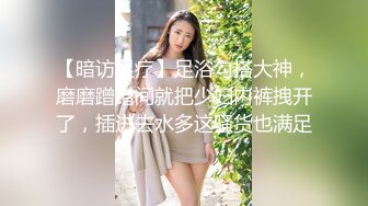 青春美眉 啊啊啊 不要不要 身材超级棒 大奶子 白虎穴 被大棒棒无套猛怼 骚叫不停 拔枪射一奶子