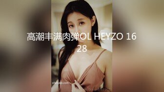 [MP4]超顶嫩模 价值40美金高端摄影顶级女神 ▌Sior▌珍珠骚丁粉嫩蜜穴色气逼人 一线天肥美嫩瓣 极致诱人