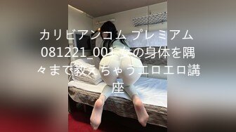 新婚の仆が出张先で女上司とまさかの相部屋 朝から晩まで性奴●にされた逆NTR 冨安れおな