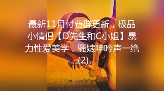 骑操小母狗-做爱-漂亮-情侣-野战-黑丝-夫妻-老师