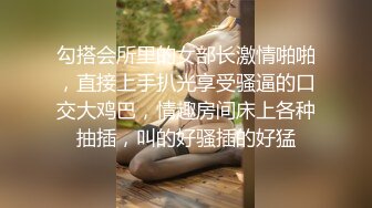 成都小姐姐交流