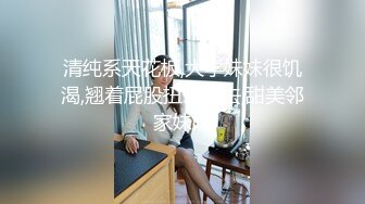 “你鸡鸡好夸张,这么大”,气质美少妇被大屌哥干的受不了一直喊痛,只能给他口爆,没想到又被拉倒床上狠狠操了一次