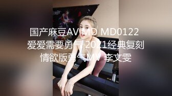 缅北真实影像！女子被卖到这里沦为性玩物  KTV内跪在地上当狗骑  然后拉到厕所轮奸！