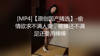 真正夫妻自拍 你骚不骚 老婆要喷了跟我说一声 还喷不喷了 老婆口活越来越棒了 只要想喷水真的是很简单