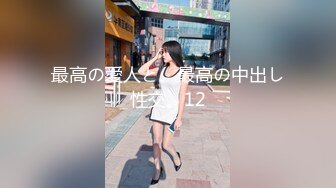 【新片速遞】&nbsp;&nbsp;CD伪娘❤️-是紫小辰啊啊啊-❤️：旗袍少女，浴室菊花开苞，粉色菊龙，插得好爽好爽！[22M/MP4/03:23]