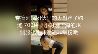 [MP4/ 1.09G] 新片速递午夜暗访良家少妇探花约美容院技师上门给媳妇做美容胸部推油鸡巴硬了和美容技师在沙发搞起